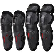 Resim Gajeena Motosiklet Diz Ve Dirsek Koruyucu Dörtlü Seti - Off-road Koruması, Isı Sağlama Ve Dürtmeye Dayanıklı Abs Malzeme Siyah 