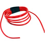 Resim Murat 1 Metre 2 mm² Kırmızı Kalaylı Bakır Kablo Oto Taşıt Tesisat Kablosu 1. Kalite 