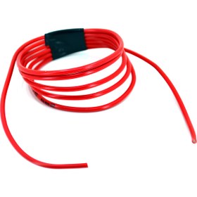 Resim Murat 1 Metre 2 mm² Kırmızı Kalaylı Bakır Kablo Oto Taşıt Tesisat Kablosu 1. Kalite 
