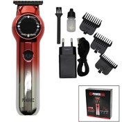 Resim POWERTEC TR-958 DİJİTAL GÖSTERGE - TURBO SAÇ SAKAL ENSE ÇİZİM TRAŞ MAKİNES? 
