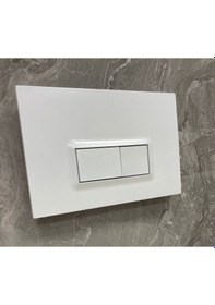 Resim Loop R 7400680 Beyaz Kumanda Paneli Beyaz 