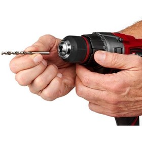 Resim Einhell Expert TE-CD 18/2 Li 1x2.0AH Akülü Vidalama 