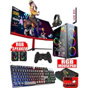 Resim DMC N39X (PUBG,GTA 5) İntel Core i5 3470 16GB 256GB SSD 500GB 4GB RX550 23.8" Curved Masaüstü Oyuncu Bilgisayarı 