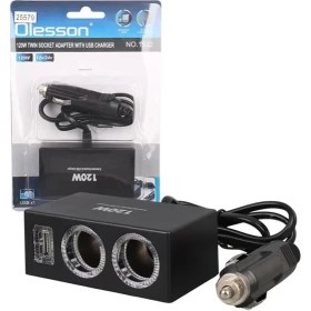 Resim Prativas Olesson 1522 12-24V Tek USB Girişli 120W 80CM Kablolu 2'li Araç Çakmak Çoklayıcı 