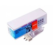 Resim Osram 64717 Cp/89Frl 650W 230V Gy9.5 