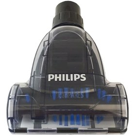 Resim Philips Uyumlu Fc 9205 Marathon Süpürge Mini Turbo Başlık 