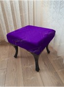 Resim Ayak Ucu Kapı Önü Antre Düz Bench Puf Siyah Ayak Mor 