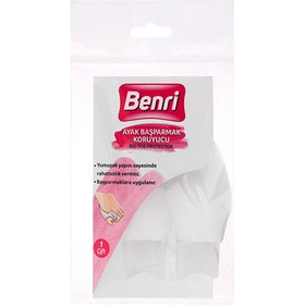Resim Benri Baş Parmak Kemik Koruyucu 1 Çift - Gratis 