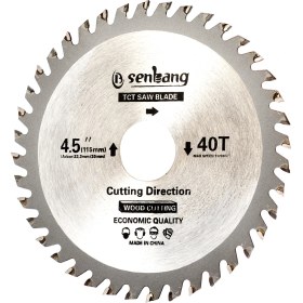 Resim Merttools Senbang 115 mm Sunta Ağzı Kesme Bıçağı 