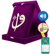 Resim Kadife Kutulu Kur'an-ı Kerim (Rahle Boy, Elif-Vavlı, Mor) 