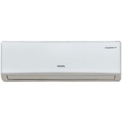 Resim Vestel Flora Doğa 18 18000 BTU Duvar Tipi Inverter Klima 