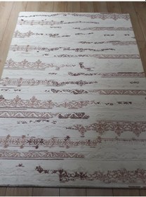 Resim Atlas Halı Dantel Pembe 120x180 Desen:2507D 