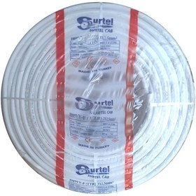 Resim Has Ttr Bakır Enerji Kablosu 3x2,5 50 Metre Beyaz Renk 