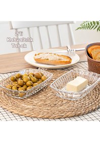 Resim Porsima 0126 Maral 2'li Cam Kahvaltılık Tabak Seti 18 X 11,5 Cm 