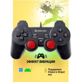 Resim Defender Kablolu Bağlantılı Glyder Pc Gamepad 88836289 