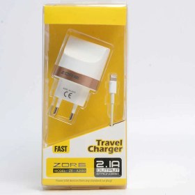 Resim ZORE Tiger 2000 mAh 2 In 1 Lightning Ev Şarj Seti 