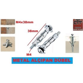 Resim Metal Alçıpan Dübel-Paraşüt Tipi Metal Alçıpan Dübeli - 12 Adet 