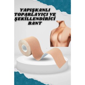 Resim Toparlayıcı Göğüs Bandı Şekillendirici Ten Rengine Uygun Esnek Hassas Ciltlere Uygun 
