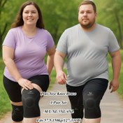 Resim Okula Dönüş & Sonbahar Sporları | Büyük Beden Diz Destek Bandaj Seti M/L/XL/3XL/4XL | 58.06-150.14 KG Uyumlu | Ultra Geniş Konfor Tasarımı | Esnek, Nefes Alabilir, Sıkı Oturma | Koşu, Fitness, Bisiklet, Basketbol için İdeal | Erkekler & Kadınlar için, Sıcak & Rahat | Şükran Günü & Noel Hediye 