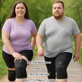 Resim Okula Dönüş & Sonbahar Sporları | Büyük Beden Diz Destek Bandaj Seti M/L/XL/3XL/4XL | 58.06-150.14 KG Uyumlu | Ultra Geniş Konfor Tasarımı | Esnek, Nefes Alabilir, Sıkı Oturma | Koşu, Fitness, Bisiklet, Basketbol için İdeal | Erkekler & Kadınlar için, Sıcak & Rahat | Şükran Günü & Noel Hediye 