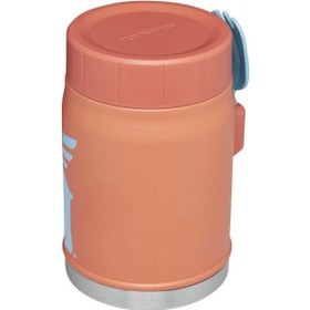 Resim The Wild Imagination Vakumlu Çocuk Yemek Termosu 0,41 Lt 41604360480 Turuncu 