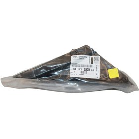 Resim Psa 9811262080 Peugeot 3008 MK2 4008 5008 Sağ Ön Kapı Kenar Braketi Trim Braketi 