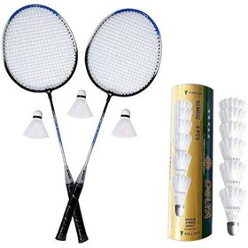 Resim Delta Badminton 2 Raket 9 Top Set Badminton Malzemeleri Rsb-602 Renkli 