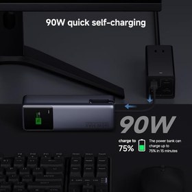 Resim Xiaomi 165W Power Bank 10000mAh (Dahili Kablo) 