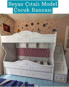 Resim Çocuk Ranzası Beyaz - Çıtalı Model 