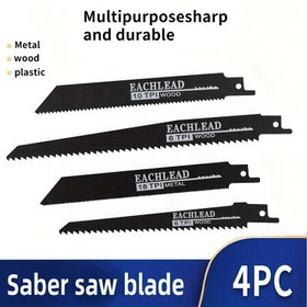 Resim 4 Paket HER TARA İTİP İTİP Testere Bıçakları, Çok Amaçlı Keskin ve Dayanıklı, TPI Seçenekleri 6/10/12/18, Ahşap, Plastik, Metal, Kemik Kesme İçin, Elektrik Gerektirmez 