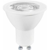 Resim Osram Gu10 Duylu 4.5 W Led Ampul 4000 Kelvin Gunışığı Işık 40580 