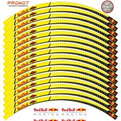 Resim Redbull Tasarımlı Jant Şeridi 9 