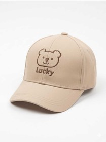 Resim Kitti 1-4 Yaş Lucky Nakışlı Erkek Çocuk Kep Şapka 