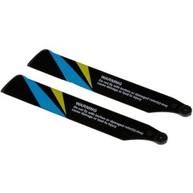 Resim Fosenze V911s Rc Helikopter İçin Ana Rotor Seti, Dayanıklı Abs Malzeme, Kolay Kurulum, Yer Değiştirme Parçası V911s-01 