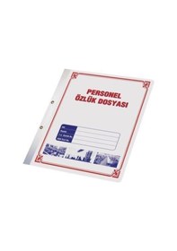 Resim Gülpaş Personel Özlük Dosyası 226 