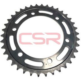 Resim Dişli Arka Cbr 250 A (539322716) 
