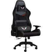 Resim Calitte Profesyonel Kumaş Oyuncu Koltuğu | Typer-X Tp | Siyah 