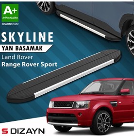 Resim S-dizayn Land Rover Range Rover Sport Skyline Aluminyum Yan Basamak 183 Cm 2005-2013 A+ Kalite 