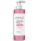 Resim Sinoz Hyper Vitality Normal Ciltler Yüz Temizleme Jeli 400 ml 