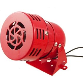 Resim Gwest MS-190 Mini Motor Siren 