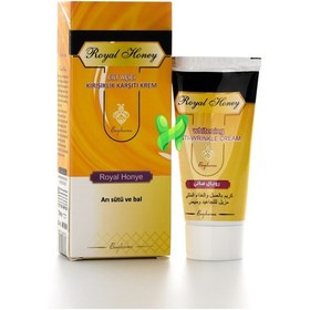Resim Royal Honey Arı Sütü ve Bal Karışımı Krem 50 ML 