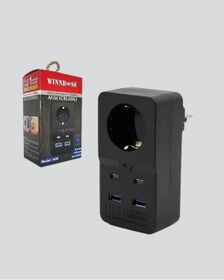 Resim shopwave Akıllı Akım Dengelemeli Priz 2500W 4 USB Type C Çıkışlı 
