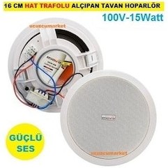 Resim 16 Cm 100v Hat Trafolu Beyaz Alçıpan Tavan Hoparlör 