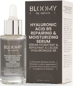 Resim Hyaluronik Asit B5 Onarıcı & Nemlendirici Serum 