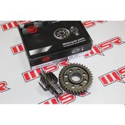 Resim Xmax 300 Modifiye Dişli 17t 35 