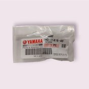 Resim Yamaha Mt25 - R25 2015 - 2020 Ana Yatak Sarı 1wd-11416-40 