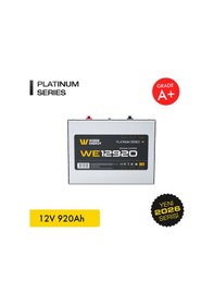 Resim Werer Energy 12V 920Ah LiFePO4 Platinum Series Bluetooth'lu Lityum Demir Fosfat Akü 