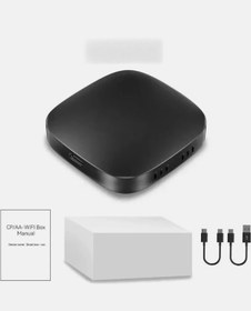 Resim Nissan Carplay - Smartbox - Youtube - Netflix & Kablosuz Carplay - Android 4-64 Carplay Uyumlu Diğer 