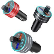 Resim C1 Çok Fonksiyonlu Araba Çift Usb Şarj Cihazı Mp3 Müzik Çalar Bluetooth Fm Verici Gümüş 