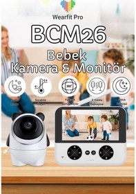 Resim Wearfitpro 4.3 Ips Hd Ekranlı Bebek Monitörü & 360 Derece Gece Görüşlü Kamera İnterkom Ninni Sıcaklık Ölçer 